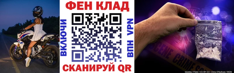 купить   Буй  АМФЕТАМИН Premium 