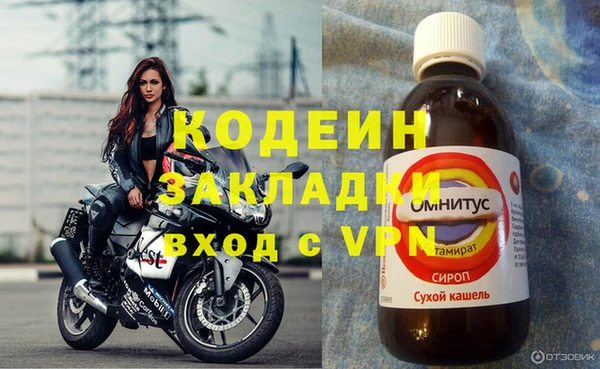 ешки Наволоки