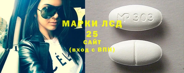 дмт Аркадак