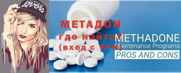 дмт Аркадак