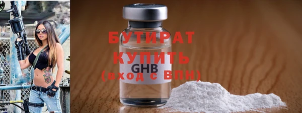 марки lsd Армянск