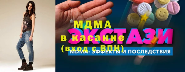 дмт Аркадак