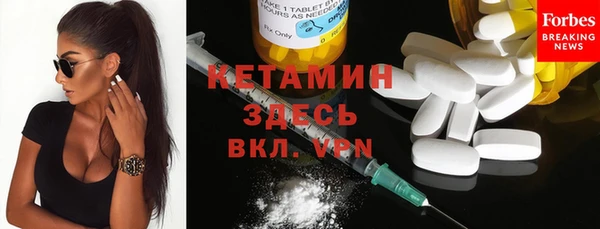 марки lsd Армянск