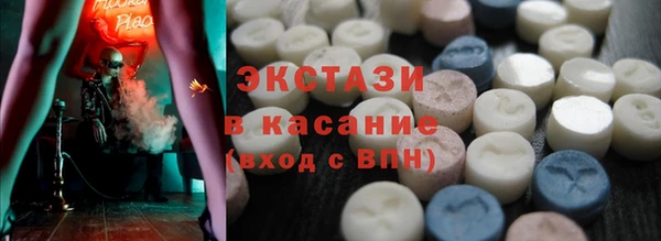 марки lsd Армянск