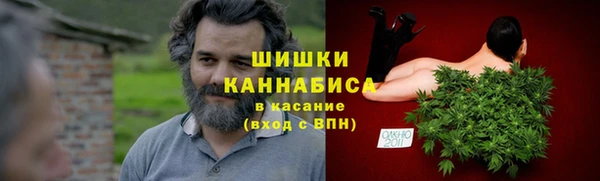 эйфоретик Навашино