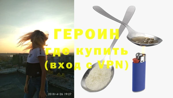 марки lsd Армянск