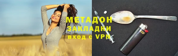 дмт Аркадак