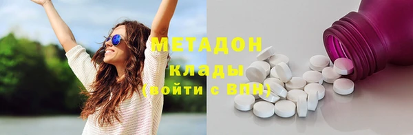 дмт Аркадак
