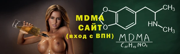 дмт Аркадак