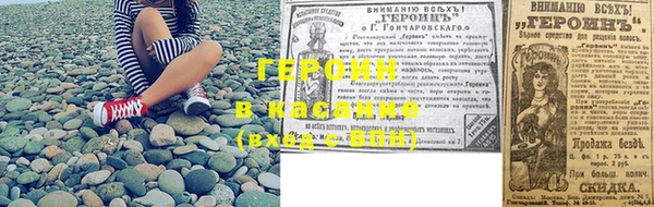 дмт Аркадак