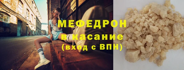 марки lsd Армянск