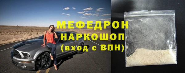 дмт Аркадак