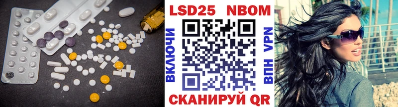 ЛСД экстази ecstasy  Буй 