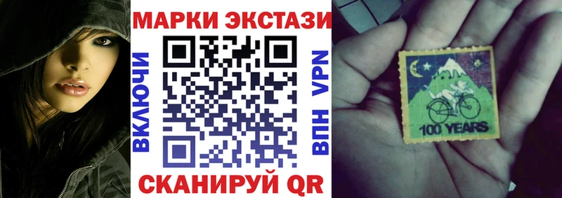 KRAKEN маркетплейс  цены   Буй  Марки NBOMe 1500мкг 