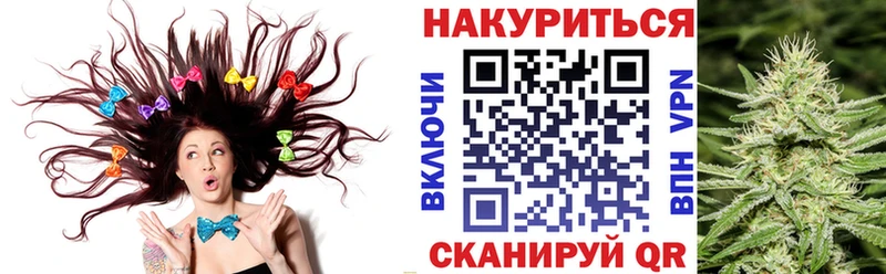 Бошки марихуана тримм  Буй 